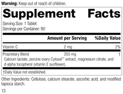 Ovex® P, 90 Tablets, Rev 12 Supplement Facts